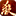 X.sanguosha-favicon.png