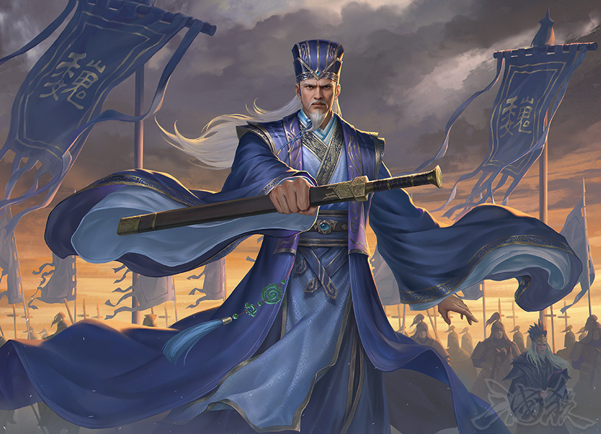 巍臣如磐-司马孚-静态.png