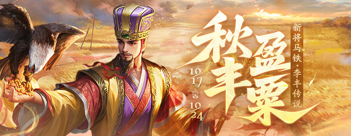 周活动.jpg