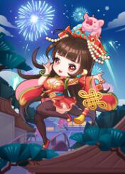 新年孙尚香(套装).png