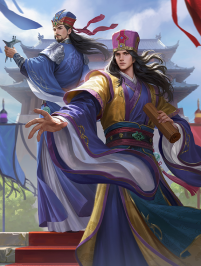 荀彧荀攸-经典形象.png