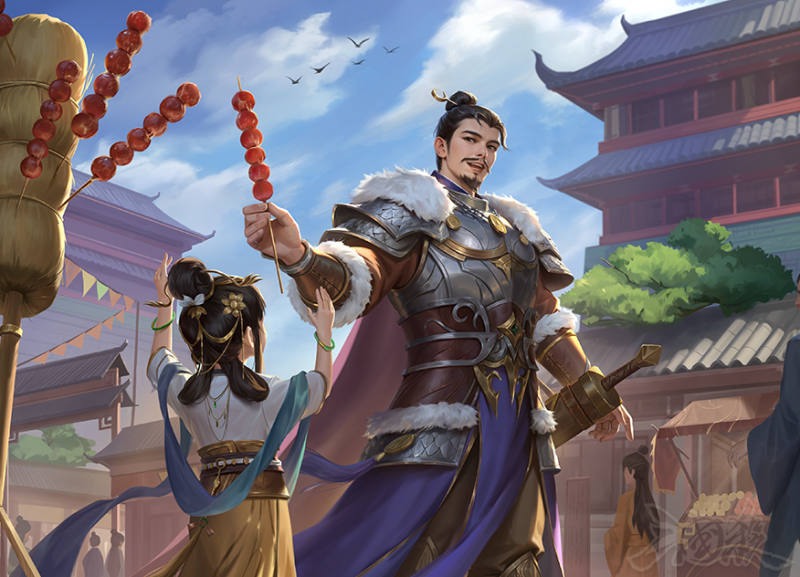 文件:绕膝同乐-冯方-静态.png