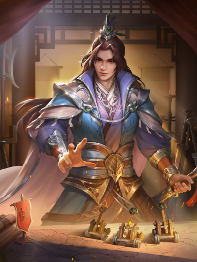 刘晔 - 三国杀WIKI_BWIKI_哔哩哔哩