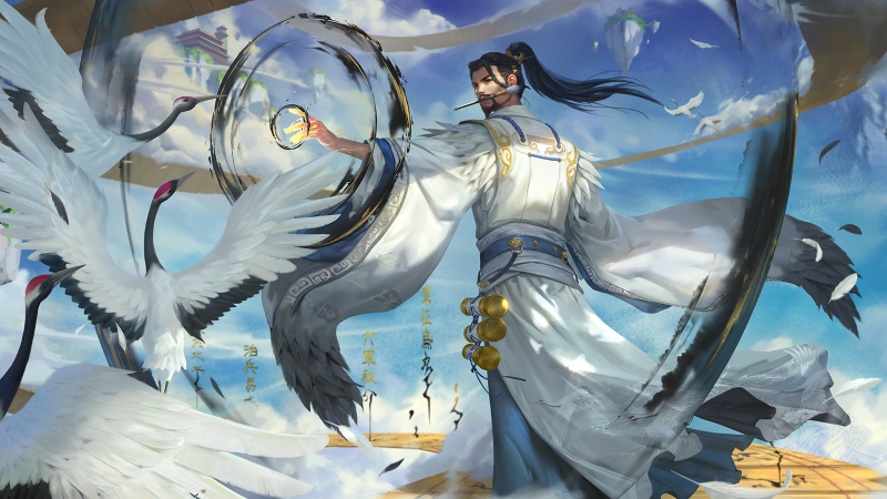 文件:翰墨丹青-谋陈琳-大图.png