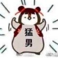 2025年9月23日 (二) 15:04版本的缩略图