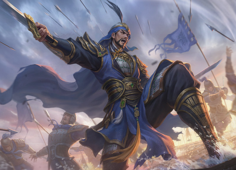 文件:长锋所向-胡遵-静态.png