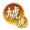 列传-虓虎悲歌.png