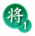 一将成名-2011.png