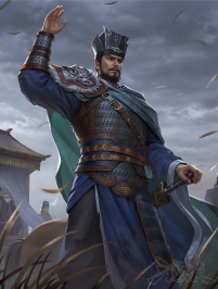 谋董承-经典形象.png