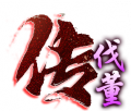 2021年10月19日 (二) 15:53版本的缩略图