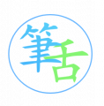 2022年5月31日 (二) 20:31版本的缩略图