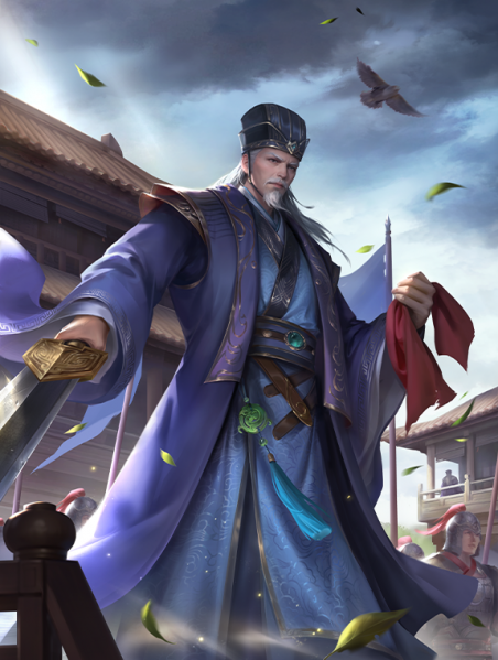 文件:司马孚-经典形象.png
