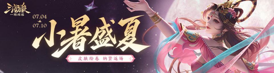 周活动.jpg