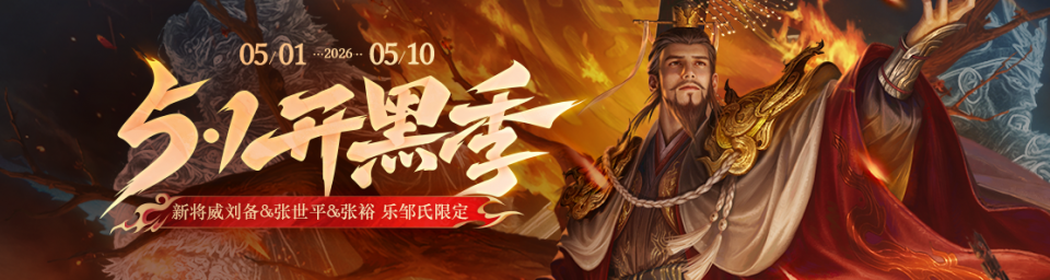 周活动.jpg