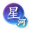 星河璀璨.png