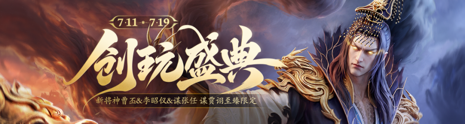 周活动.png