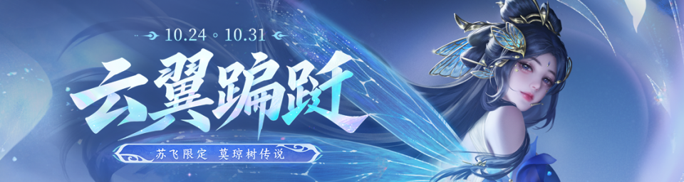 周活动.png