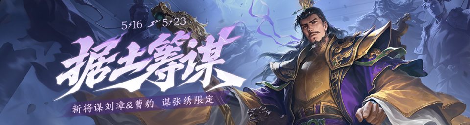 周活动.png