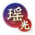 星河璀璨-瑶光.png