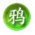 荟萃-绕庭之鸦.png