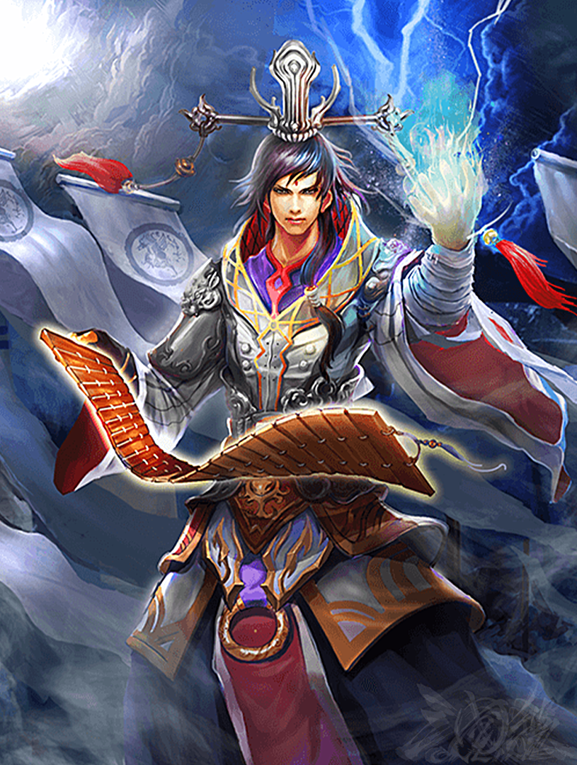 凛然重义-孔融-静态.png