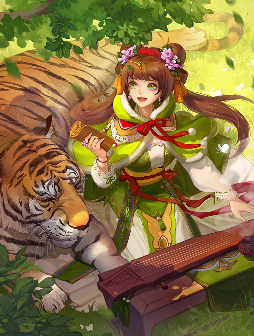 玉颜双娇-孙鲁育-静态.png