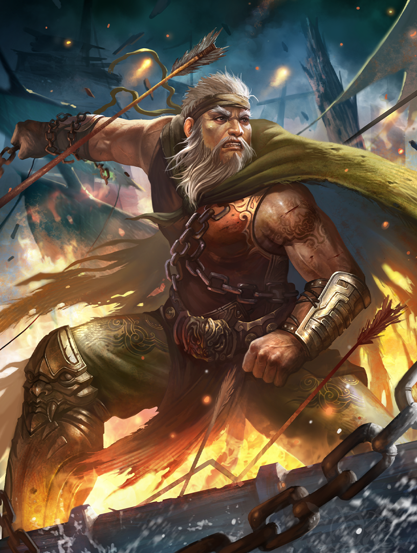 骁勇虎将-界黄盖-静态.png
