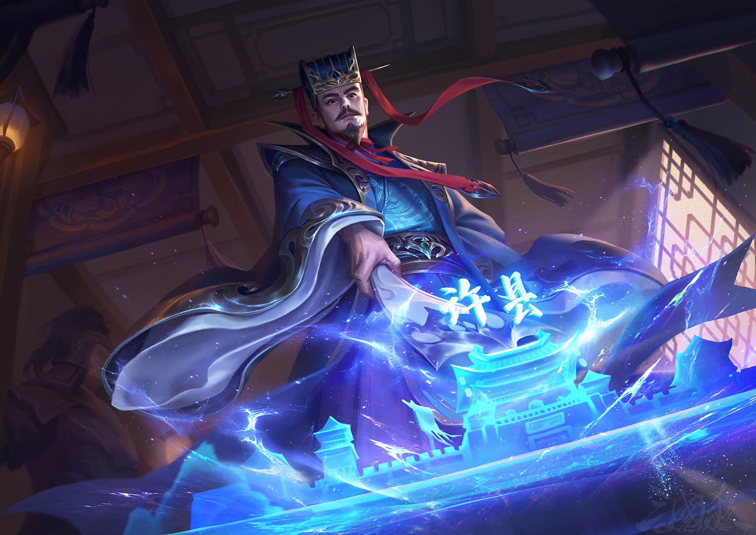 奉帝于许-董昭-静态.png