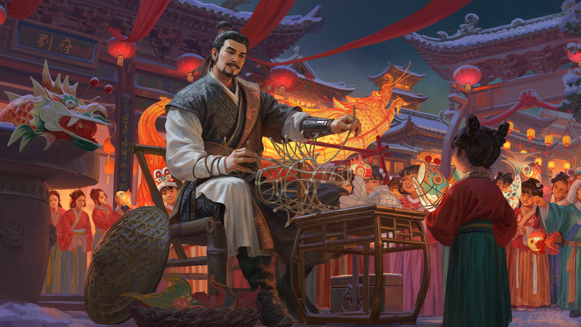 阑珊灯火-SP刘备-静态.png