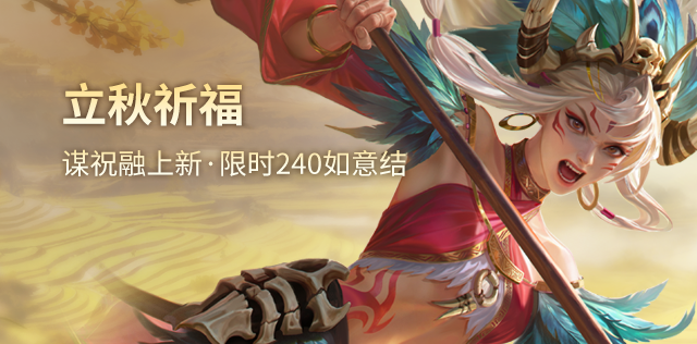 8.2.png