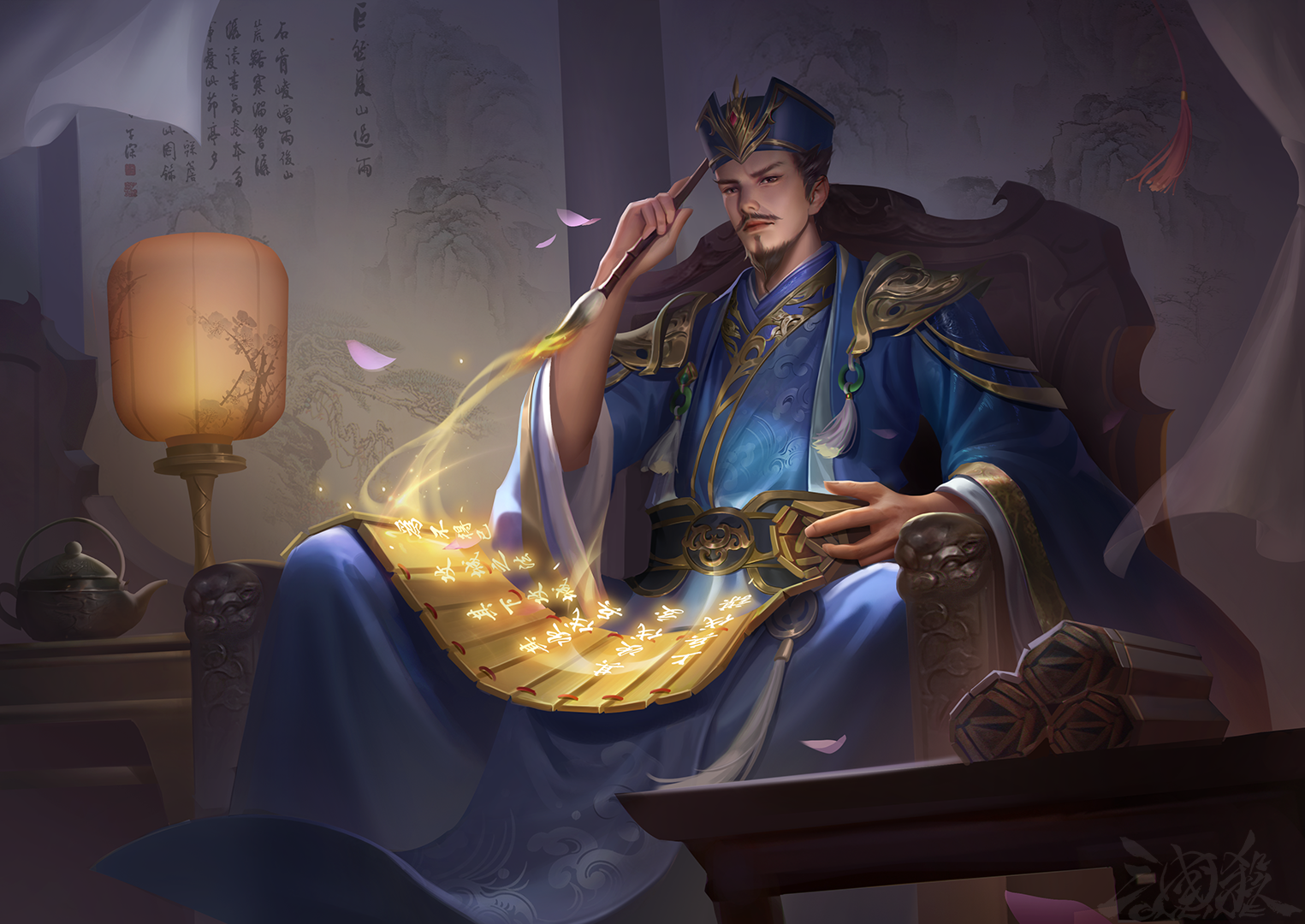 苦思冥想-蒋干-静态.png