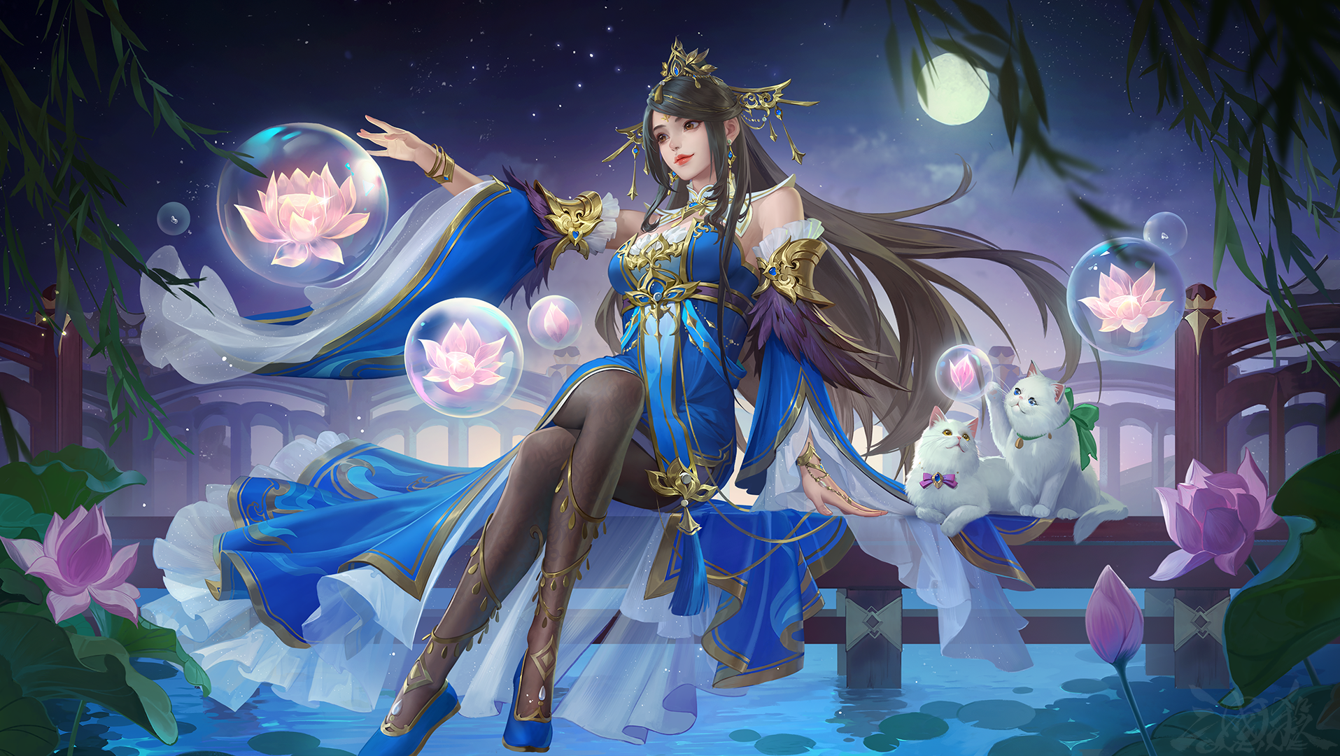 荷怜清盈-清河公主-静态.png