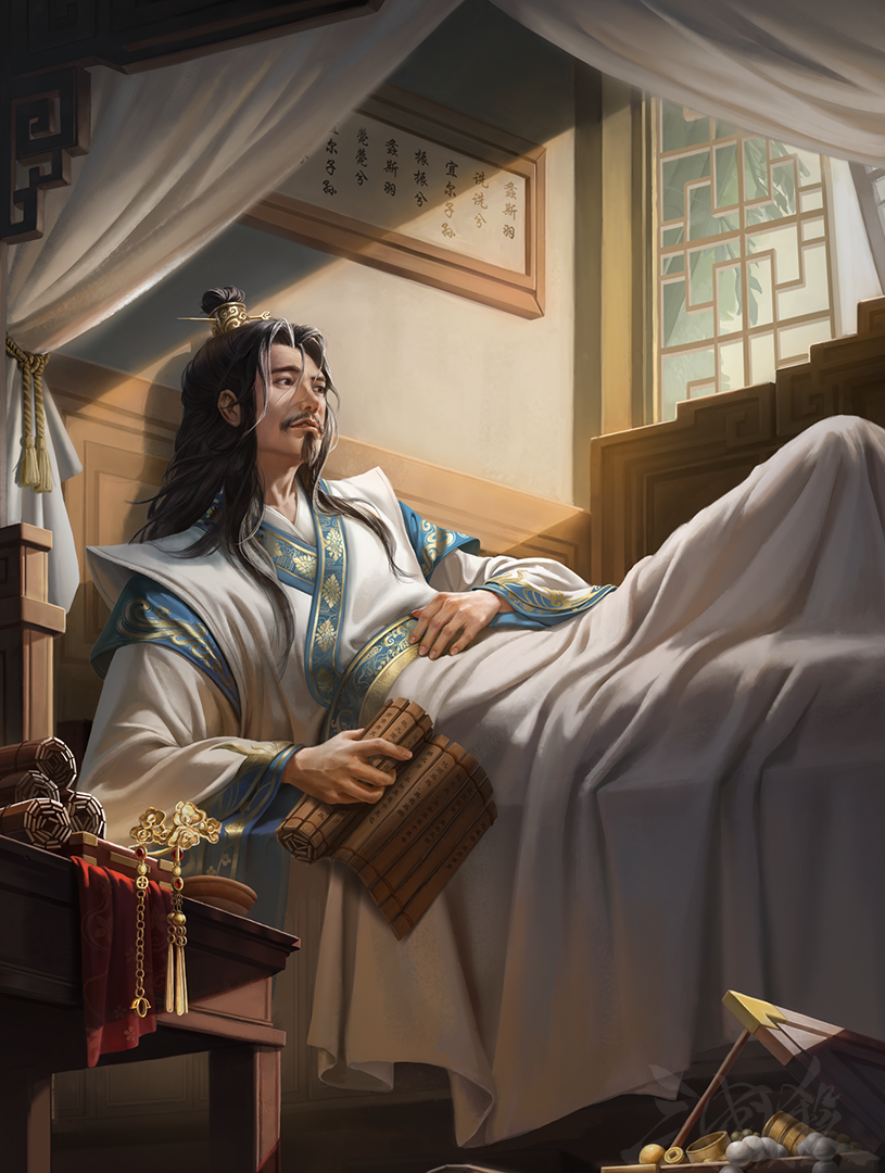 族荀爽-经典形象.png