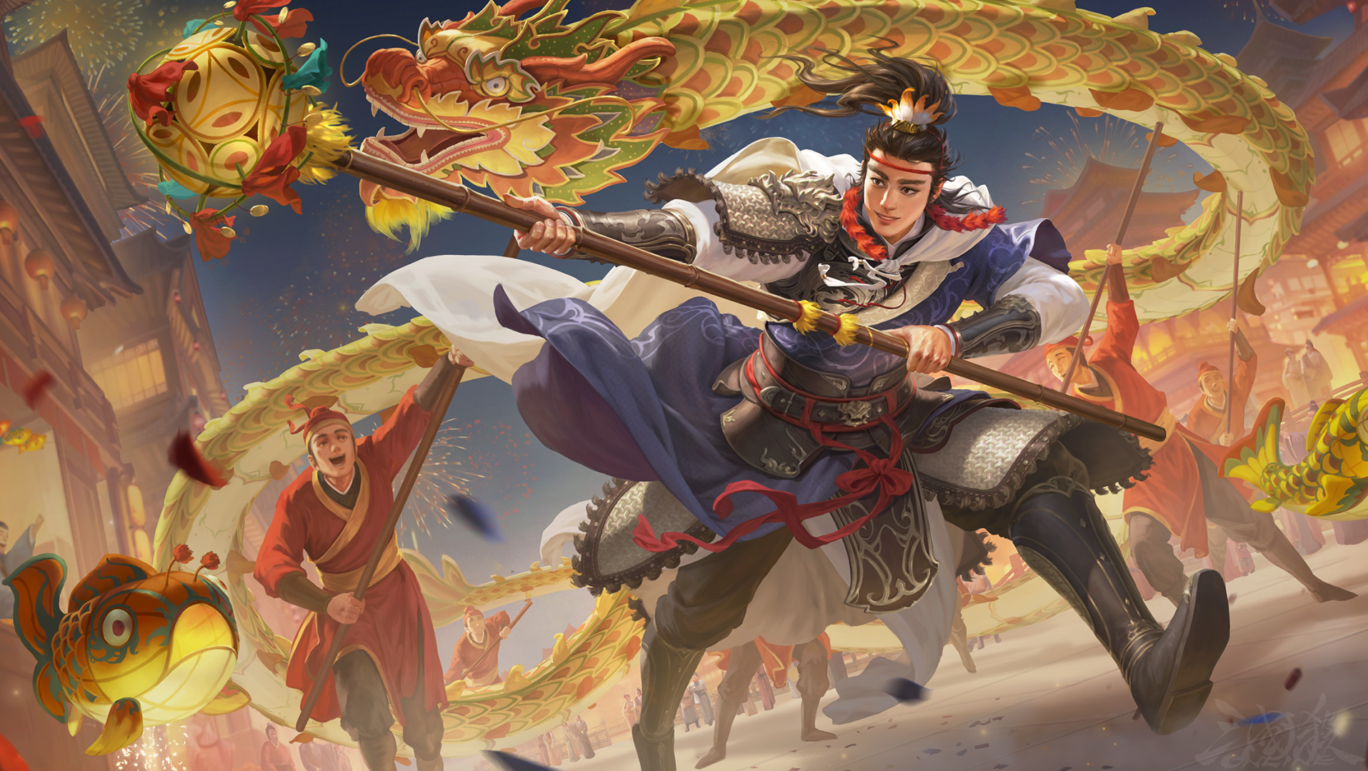 螭舞龙盘-谋张绣-静态.png