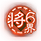 界一将成名-2016.png