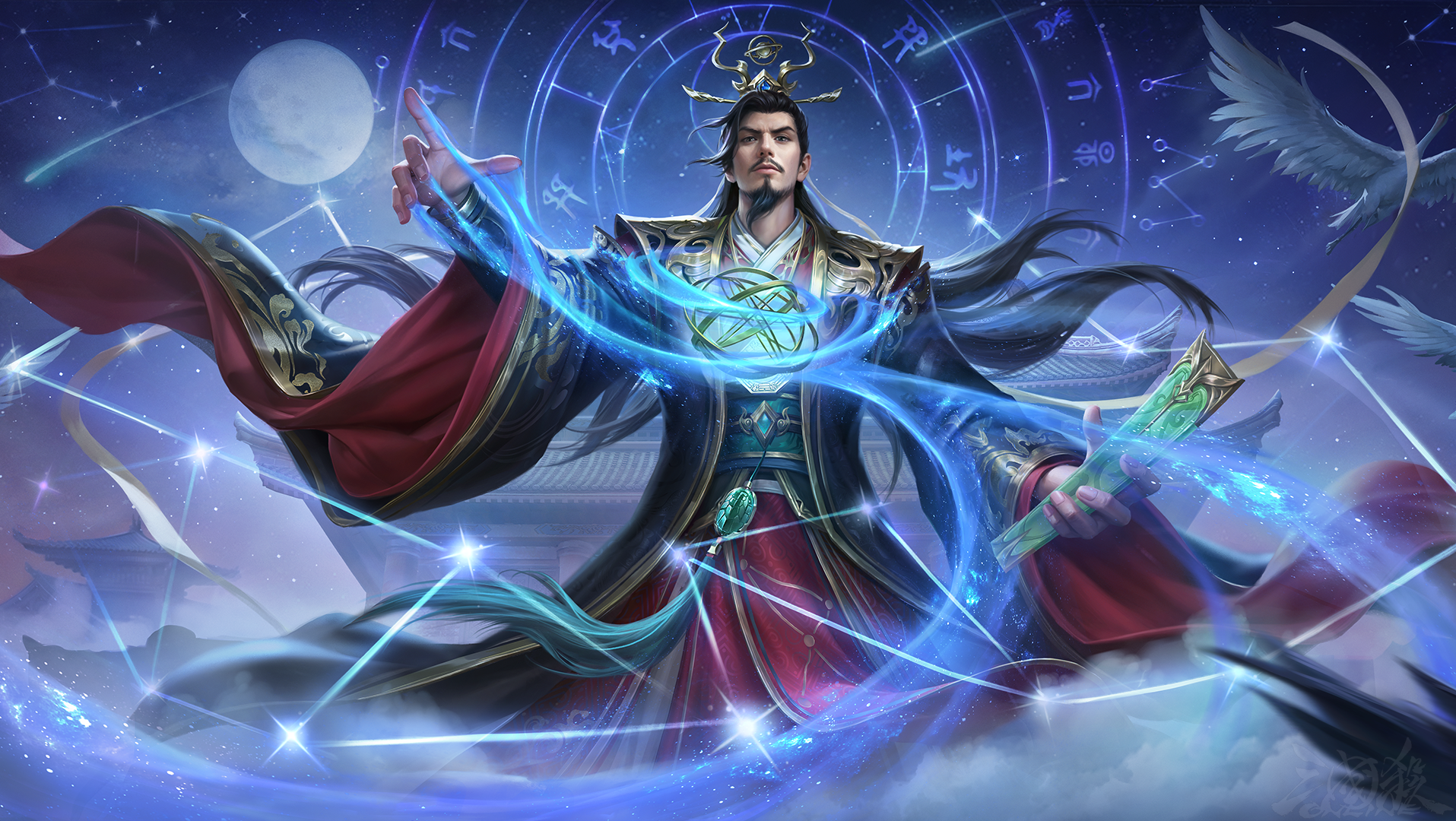 瞻天瞩世-周群-静态.png