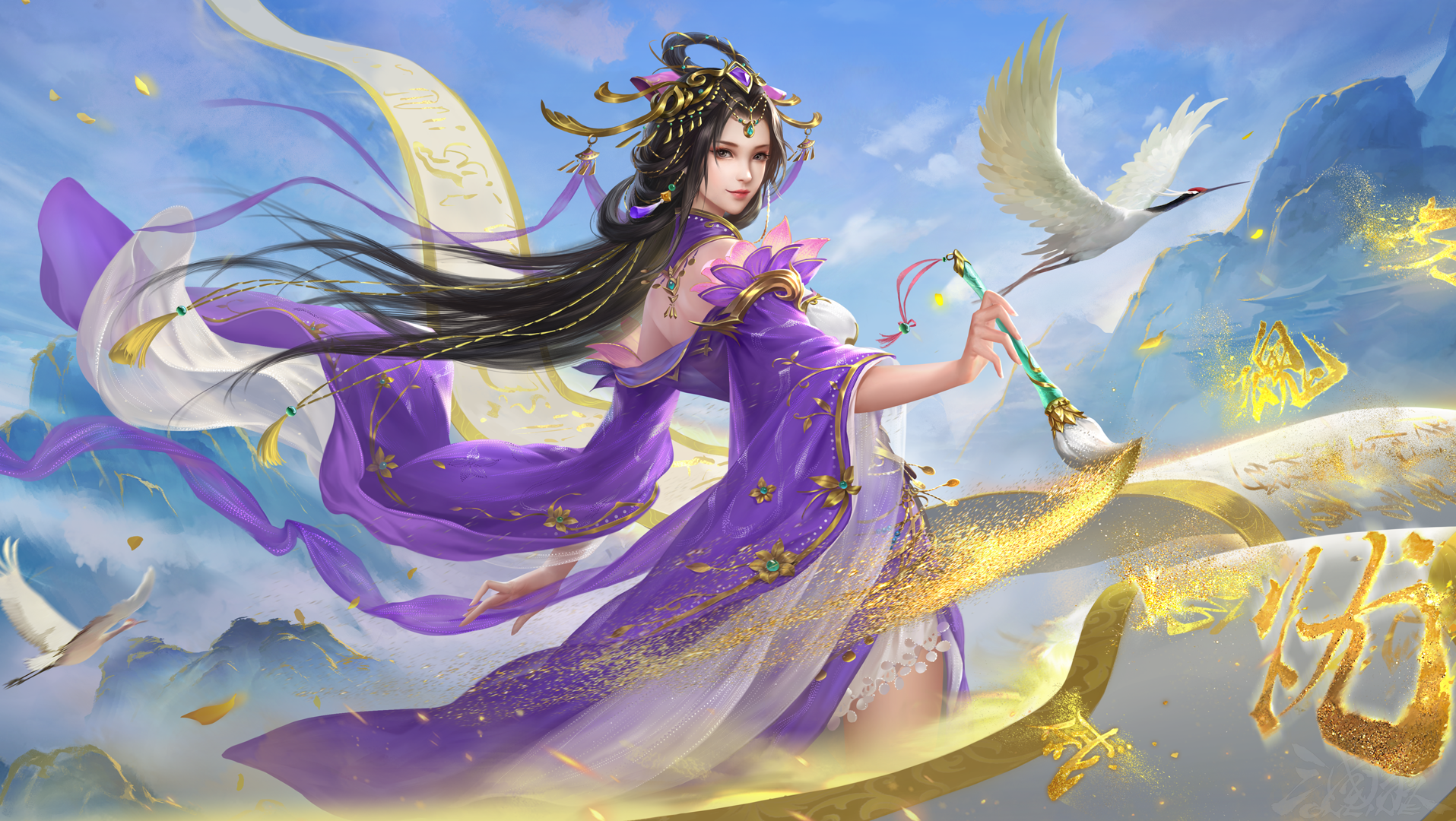 凝脂铅华-左棻-静态.png