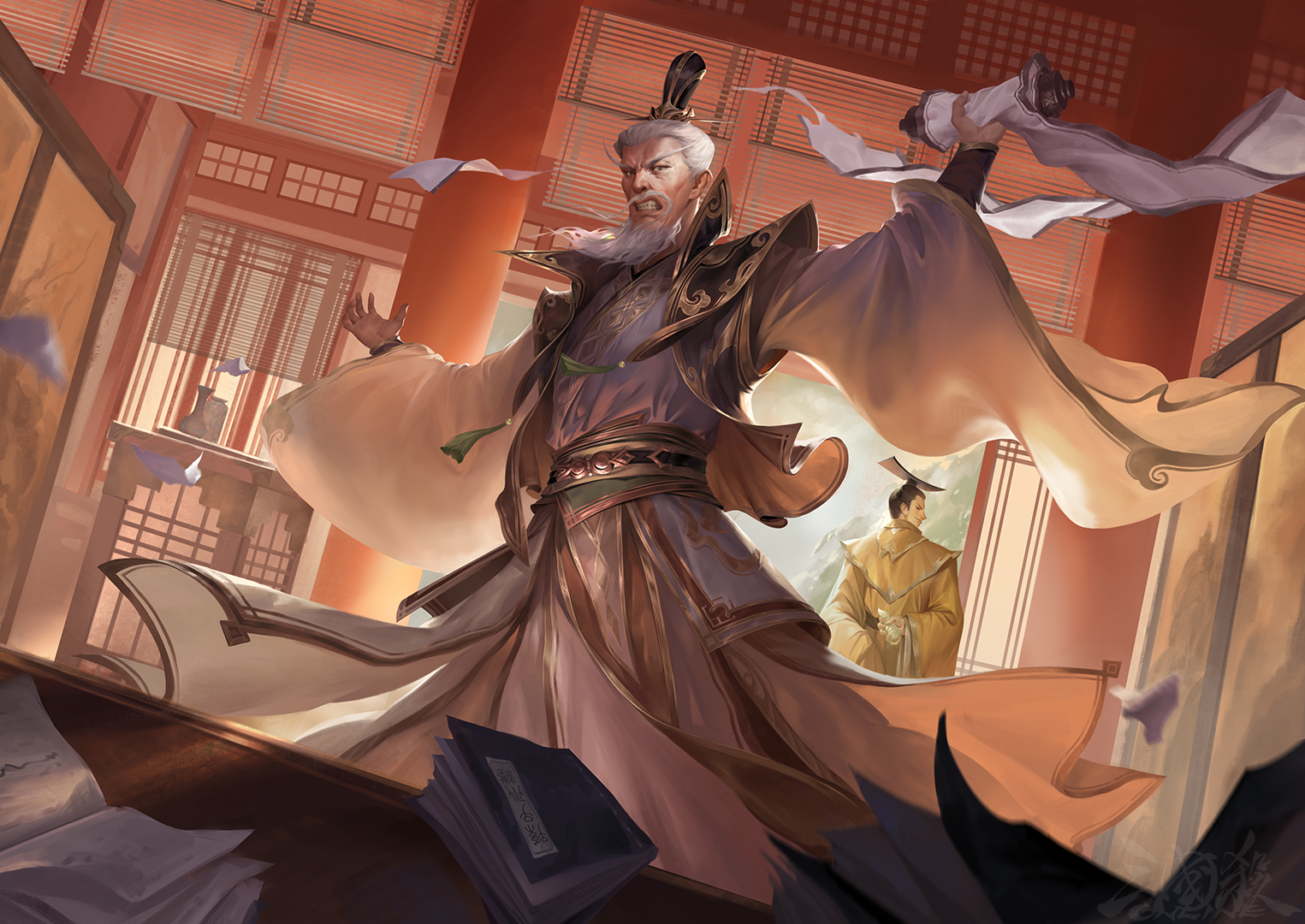 夺符愤膺-马日磾-静态.png