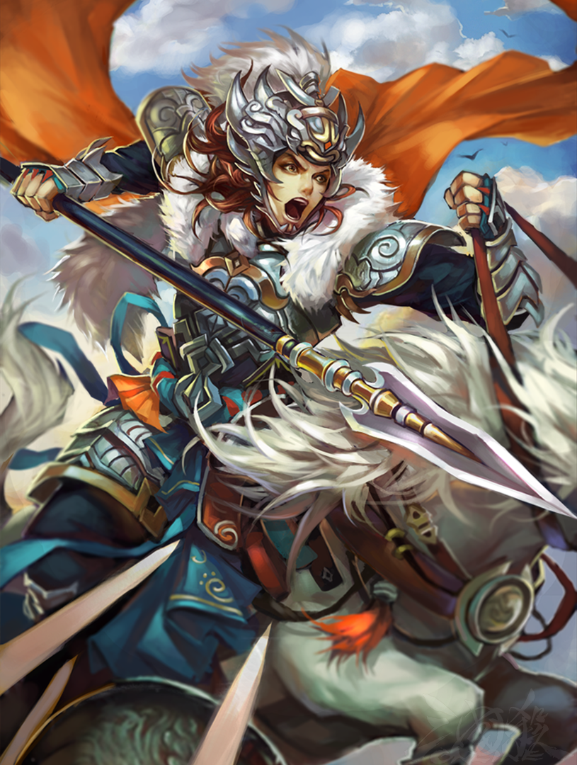 西凉猛狮-SP马超-静态.png