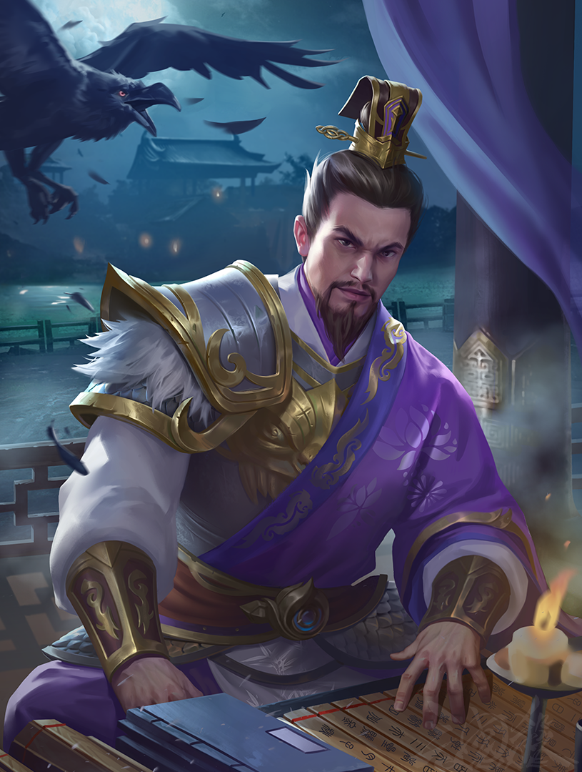 凶夜奸谋-贾充-静态.png