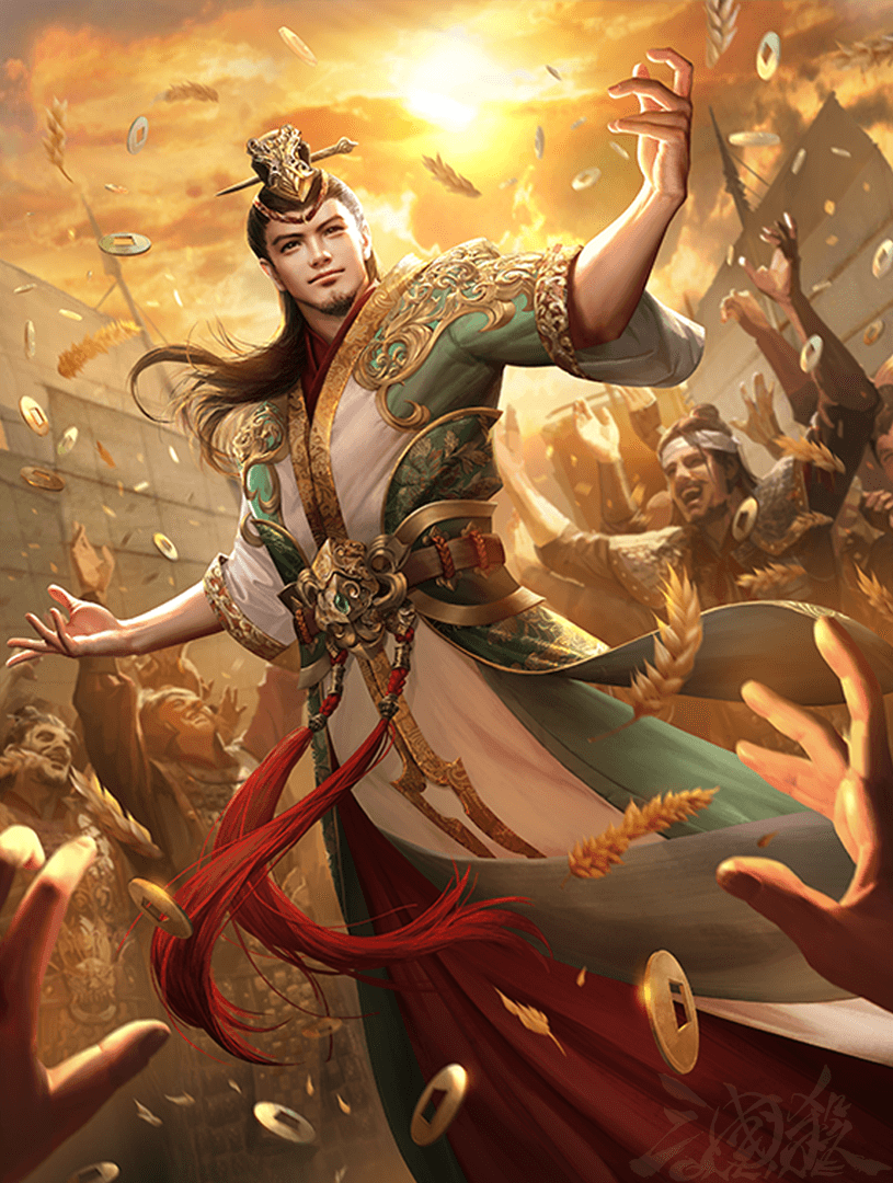 周济万民-鲁肃-静态.png