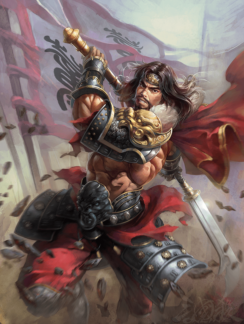 斩将攫石-华雄-静态.png