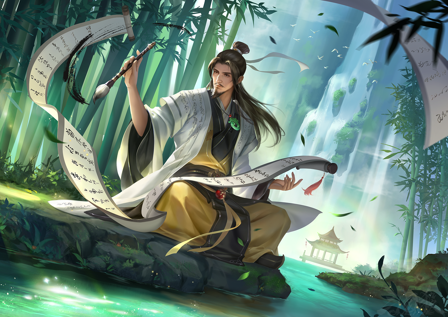 墨书清流-张芝-静态.png