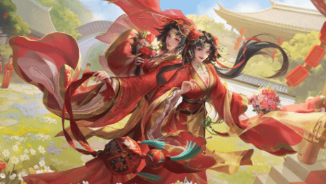 锦瑟良缘-曹宪曹华-动态(形态二).gif