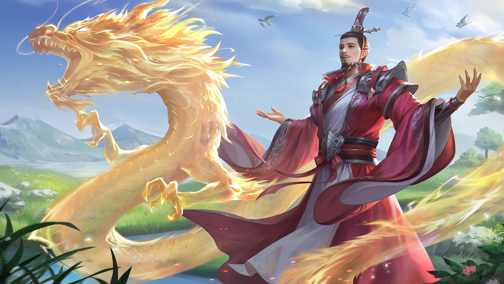 洞若观龙-邓芝-静态.png