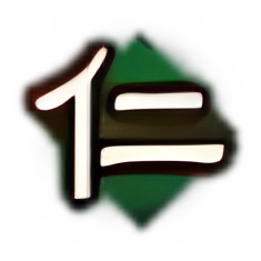 谋-施仁布德.png