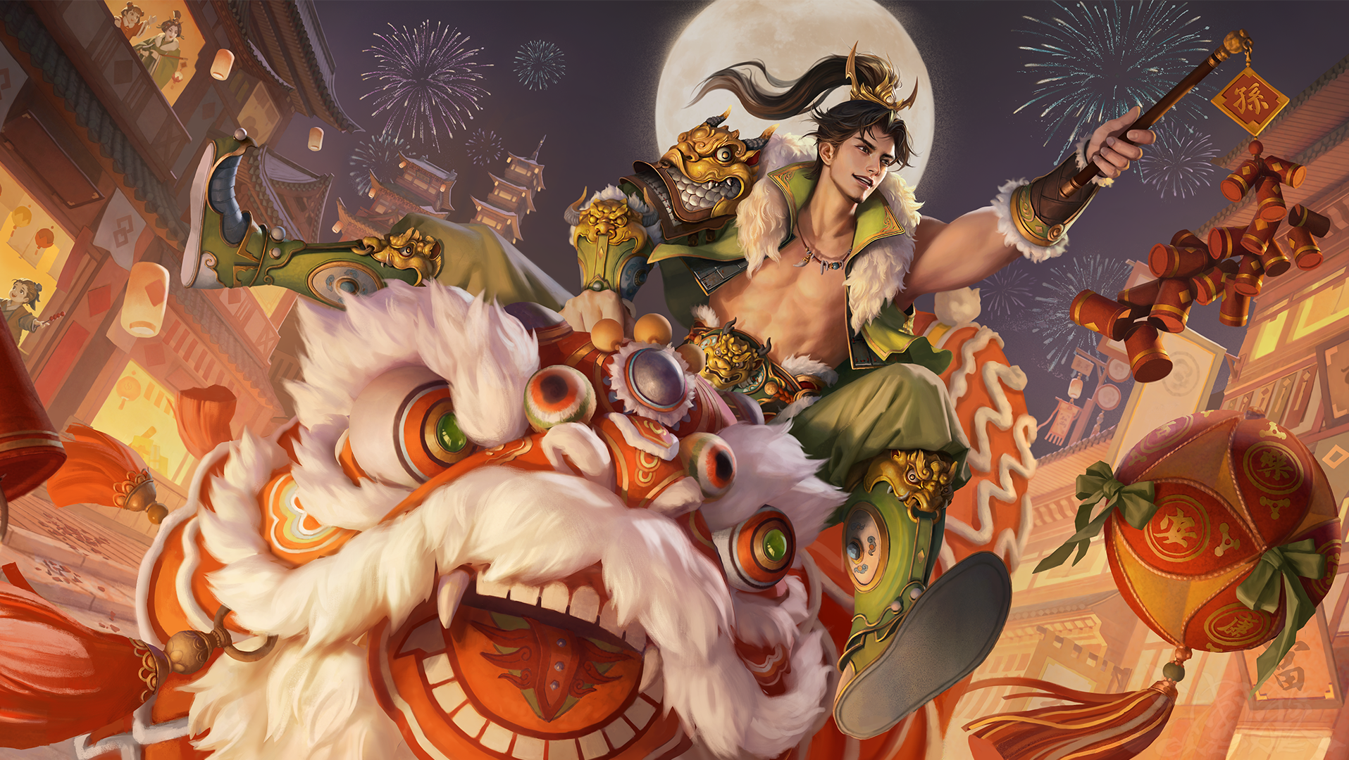 狮威胜虎-SP孙策-静态.png