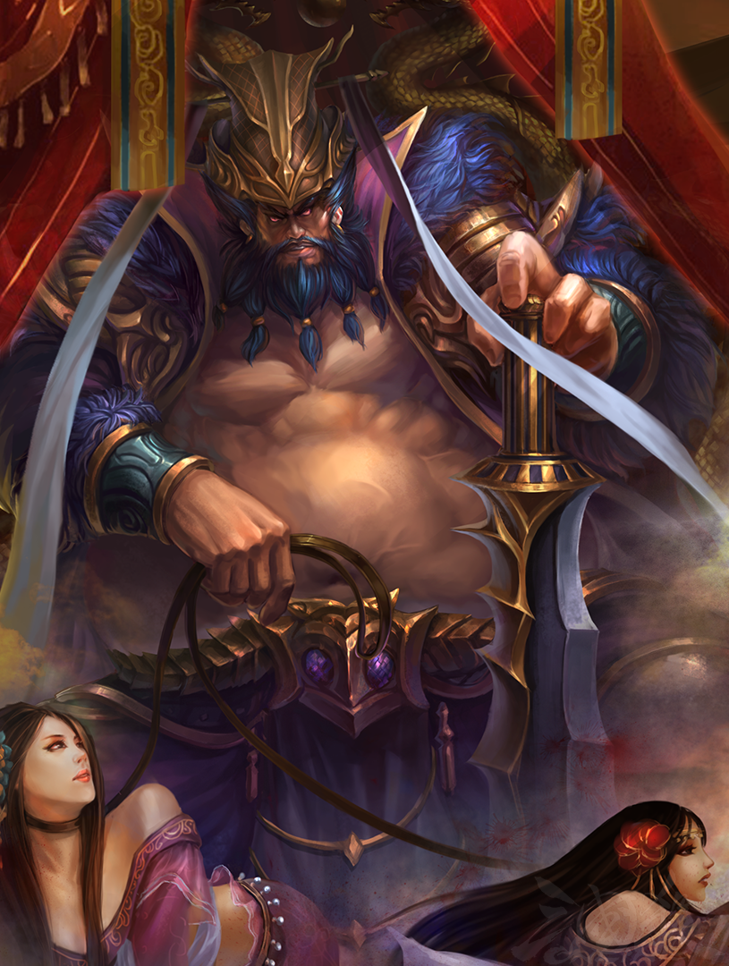 倒行逆施-董卓-静态.png