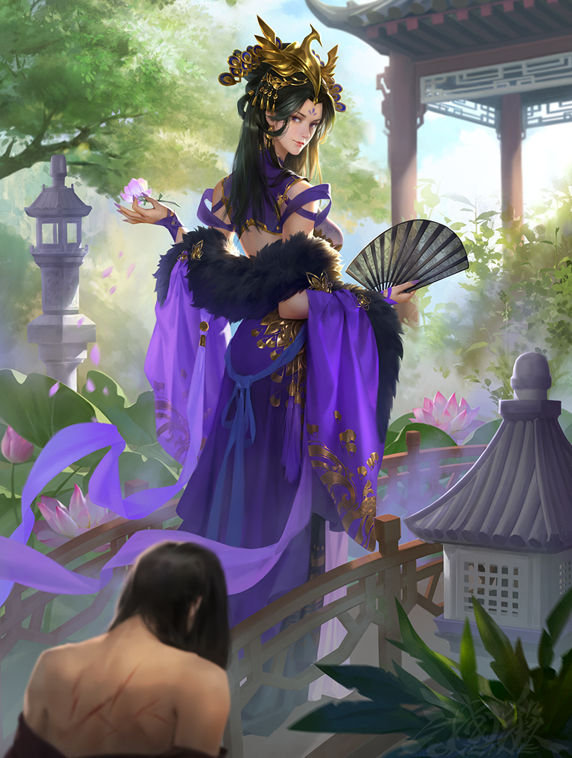 疑心惩婢-郭槐-静态.png