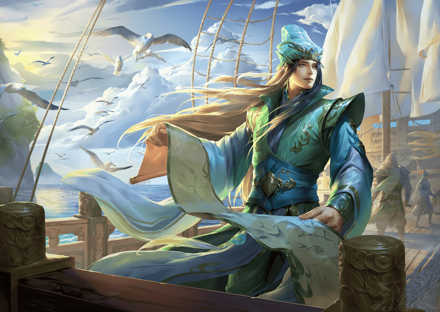 渡海南征-薛综-静态.png